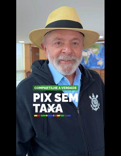 爱体育入口-科林蒂安欠债24亿 球迷众筹还债 总统捐1013元！