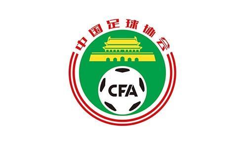 爱体育官网-朱艺：足协早已执行反过桥转会规定，只不过一直没有修订
